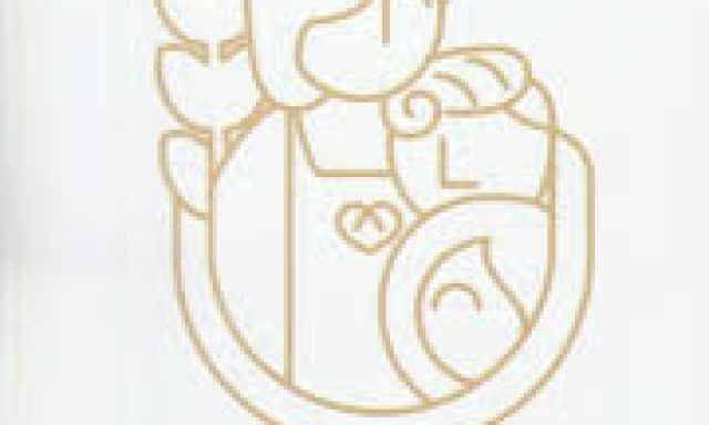 ΜΠΑΡΜΠΑΓΙΩΡΓΗΣ ΜΙΧΑΛΗΣ – BARBAGGIO – ΑΡΤΟΠΟΙΕΙΟ – ΒΥΡΩΝΑΣ ΑΤΤΙΚΗ