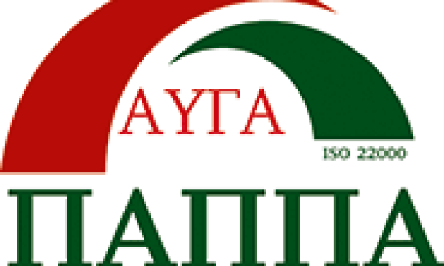 ΠΑΠΠΑΣ Α.Ε – ΑΥΓΑ ΠΑΠΠΑ – ΠΤΗΝΟΤΡΟΦΕΙΟ – ΠΑΡΑΓΩΓΗ ΑΥΓΩΝ – ΒΑΘΥ ΑΥΛΙΔΑΣ ΕΥΒΟΙΑΣ