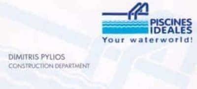 ΠΥΛΙΟΣ ΔΗΜΗΤΡΙΟΣ – PISCINES IDEALES – ΚΑΤΑΣΚΕΥΗ & ΥΛΙΚΑ ΠΙΣΙΝΑΣ – ΧΑΛΚΙΔΑ ΕΥΒΟΙΑ