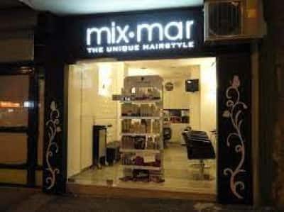 ΔΕΤΣΗΣ ΜΙΧΑΛΗΣ – ΚΟΜΜΩΤΗΡΙΟ ΚΟΜΜΩΣΕΙΣ MIX MAR – ΠΕΙΡΑΙΑΣ ΑΤΤΙΚΗ