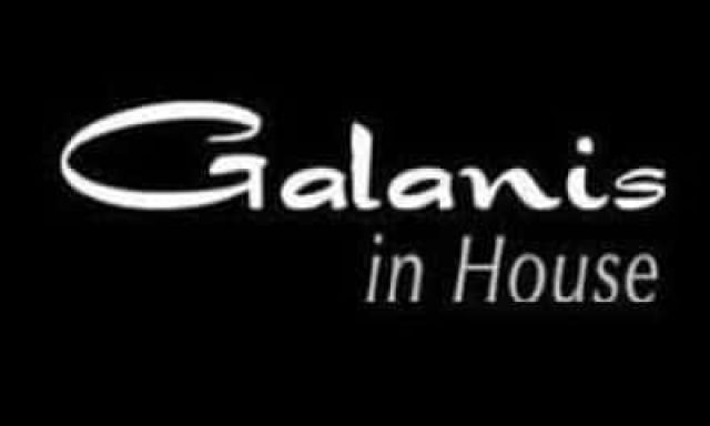 ΑΝΔΡΕΑΣ ΓΑΛΑΝΗΣ ΜΟΝΟΠΡΟΣΩΠΗ ΙΚΕ – GALANIS IN HOUSE – ΞΥΛΟΥΡΓΙΚΕΣ ΕΡΓΑΣΙΕΣ – ΜΟΣΧΑΤΟ ΑΤΤΙΚΗΣ