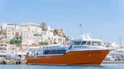 KERRAS CRUISES – ΚΕΡΡΑΣ ΔΗΜΗΤΡΙΟΣ & ΣΙΑ Ε.Ε. – ΠΕΡΙΗΓΗΣΕΙΣ ΕΚΔΡΟΜΕΣ – ΝΑΞΟΣ ΚΥΚΛΑΔΩΝ