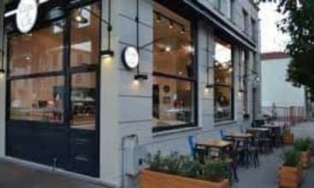 DALI COFFEE – ΡΟΥΚΑΣ ΦΙΛΙΠΠΟΣ – ΚΑΦΕΤΕΡΙΑ – ΒΟΛΟΣ ΜΑΓΝΗΣΙΑΣ