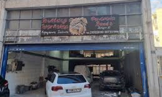 ΚΑΡΑΓΙΑΝΝΗΣ ΙΩΑΝΝΗΣ – BULLDOG WORKSHOP – ΦΑΝΟΠΟΙΕΙΟ – ΝΕΟΣ ΚΟΣΜΟΣ ΑΤΤΙΚΗ
