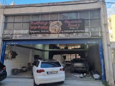 ΚΑΡΑΓΙΑΝΝΗΣ ΙΩΑΝΝΗΣ – BULLDOG WORKSHOP – ΦΑΝΟΠΟΙΕΙΟ – ΝΕΟΣ ΚΟΣΜΟΣ ΑΤΤΙΚΗ