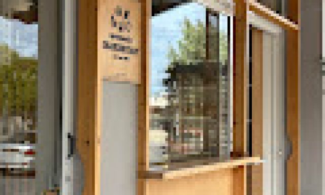 ΠΛΑΚΟΠΟΥΛΟΣ ΙΩΑΝΝΗΣ – ΠΛΑΚΟΠΟΥΛΟΥ ΕΛΕΝΑ – ΑΡΤΟΠΟΙΕΙΟ ΖΑΧΑΡΟΠΛΑΣΤΕΙΟ – ΧΑΝΙΑ ΚΡΗΤΗ