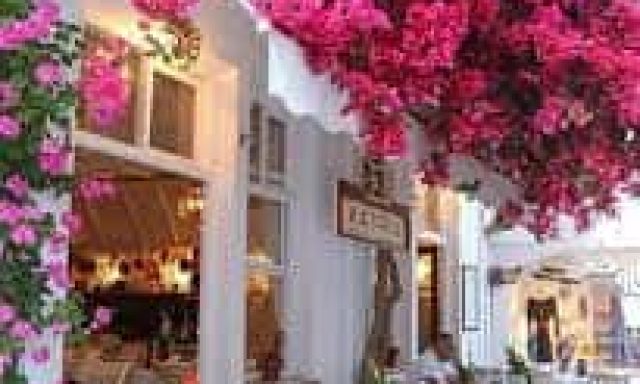 ΓΚΙΖΙΩΤΗΣ ΓΕΩΡΓΙΟΣ ΚΑΙ ΣΙΑ Ε.Ε – LA MAISON DE KATRIN RESTAURANT ΕΣΤΙΑΤΟΡΙΟ – ΜΥΚΟΝΟΣ ΚΥΚΛΑΔΕΣ