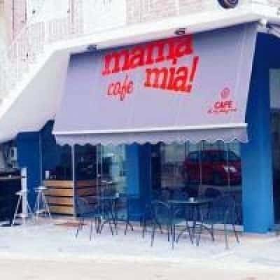ΓΑΒΡΗΛΟΣ ΓΕΩΡΓΙΟΣ – MAMMA MIA ΚΡΟΥΑΣΑΝΤΕΡΙ – ΔΡΕΠΑΝΟ ΑΡΓΟΛΙΔΑΣ