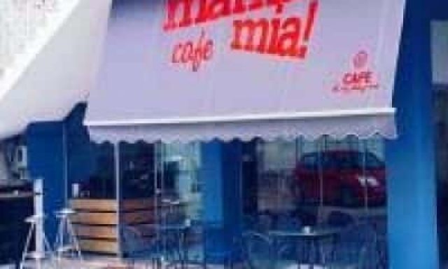 ΓΑΒΡΗΛΟΣ ΓΕΩΡΓΙΟΣ – MAMMA MIA ΚΡΟΥΑΣΑΝΤΕΡΙ – ΔΡΕΠΑΝΟ ΑΡΓΟΛΙΔΑΣ