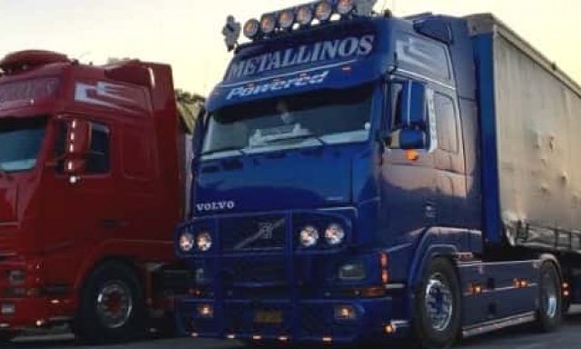METALLINOS TRANSPORT – ΜΕΤΑΛΛΗΝΟΣ ΑΝΑΣΤΑΣΙΟΣ – ΜΕΤΑΦΟΡΙΚΗ ΕΤΑΙΡΕΙΑ – ΚΕΡΚΥΡΑ