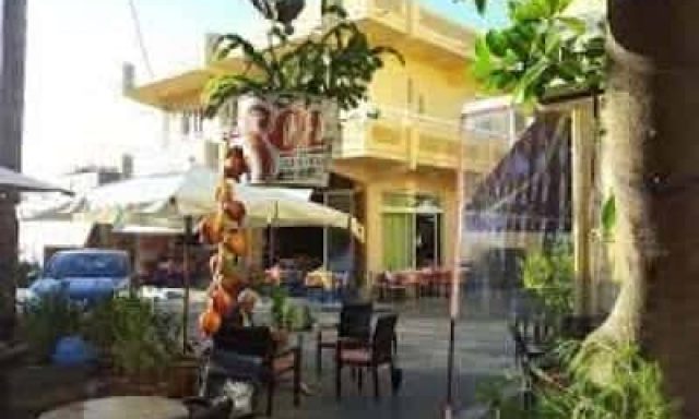ΚΑΛΑΓΡΗΣ ΓΕΩΡΓΙΟΣ – ΚΑΦΕ ΜΠΑΡ KALAGRIS – ΚΡΕΜΑΣΤΗ ΡΟΔΟΣ ΔΩΔΕΚΑΝΗΣΑ