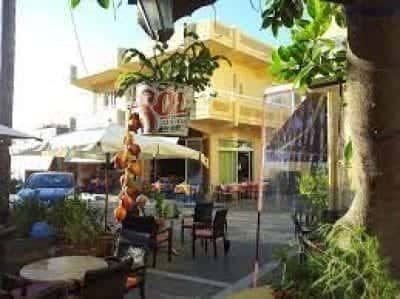 ΚΑΛΑΓΡΗΣ ΓΕΩΡΓΙΟΣ – ΚΑΦΕ ΜΠΑΡ KALAGRIS – ΚΡΕΜΑΣΤΗ ΡΟΔΟΣ ΔΩΔΕΚΑΝΗΣΑ
