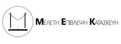 MEK DESIGN – ΚΙΚΙΔΑΚΗΣ ΚΩΝΣΤΑΝΤΙΝΟΣ – ΤΕΧΝΙΚΟ ΓΡΑΦΕΙΟ – ΠΟΛΙΤΙΚΟΣ ΜΗΧΑΝΙΚΟΣ – ΚΑΙΣΑΡΙΑΝΗ ΑΤΤΙΚΗ