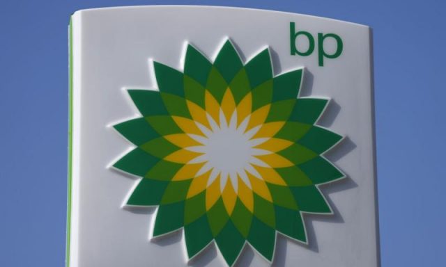 BASKOIL EE – BP – BASKOIL E.E – ΠΡΑΤΗΡΙΟ ΥΓΡΩΝ ΚΑΥΣΙΜΩΝ – ΠΑΤΡΑ