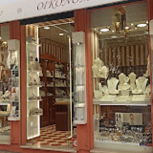 ΟΙΚΟΝΟΜΟΥ ΓΕΩΡΓΙΟΣ – JEWELERRY OIKONOMOU – ΚΟΣΜΗΜΑΤΟΠΩΛΕΙΟ – ΚΕΡΚΥΡΑ