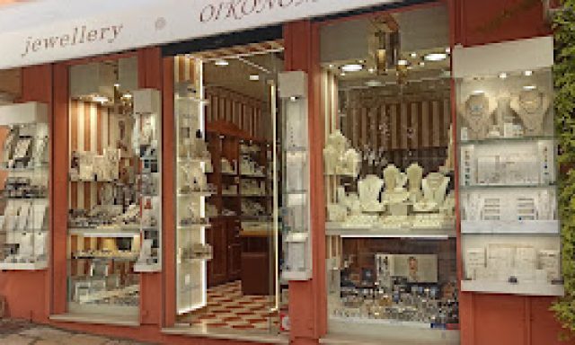 ΟΙΚΟΝΟΜΟΥ ΓΕΩΡΓΙΟΣ – JEWELERRY OIKONOMOU – ΚΟΣΜΗΜΑΤΟΠΩΛΕΙΟ – ΚΕΡΚΥΡΑ